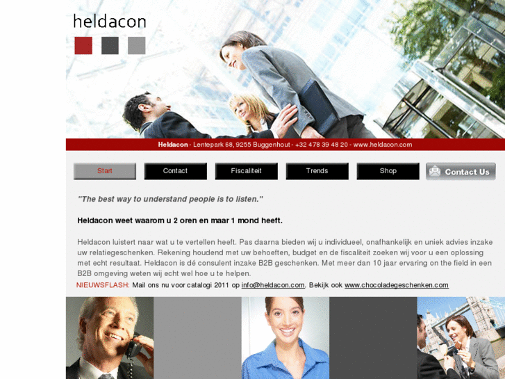 www.heldacon.com