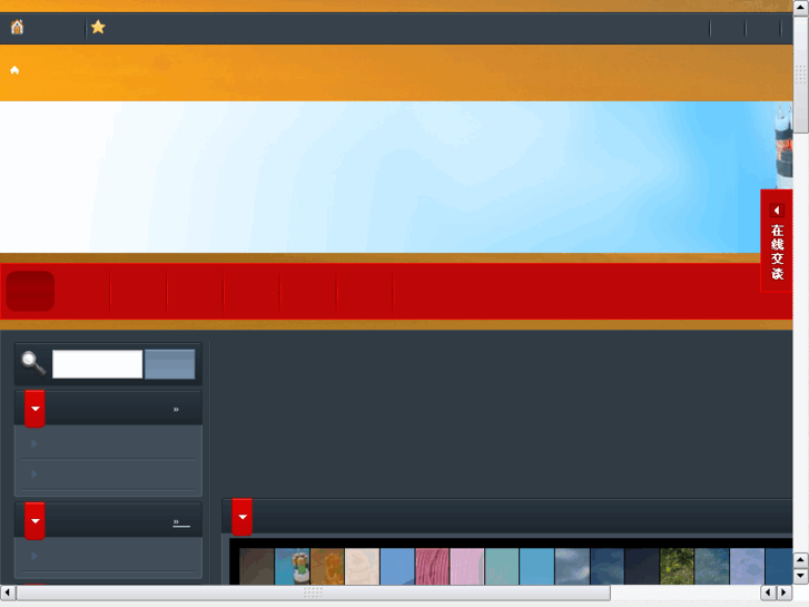 www.js-xyc.com