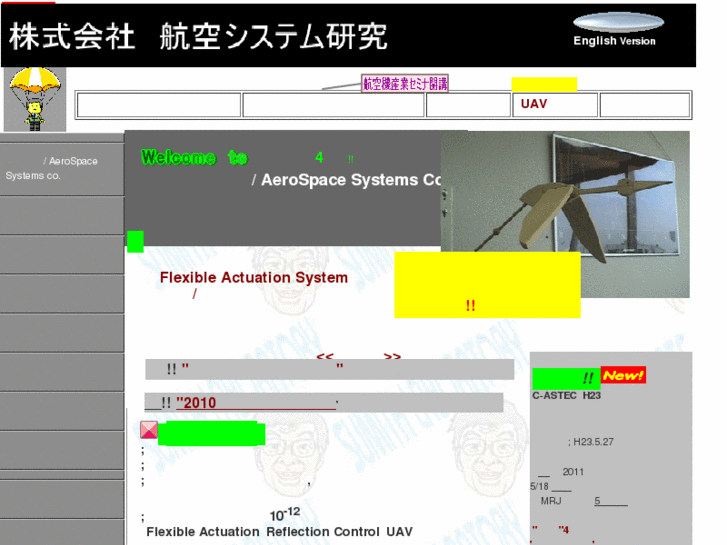 www.kookuu-system.com