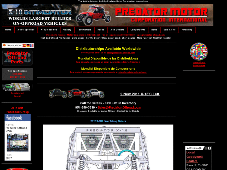 www.predatormotorasia.com