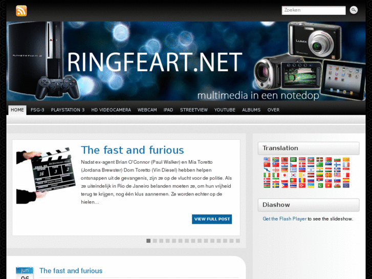 www.ringfeart.net