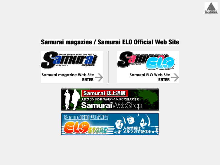 www.samurai-mag.com