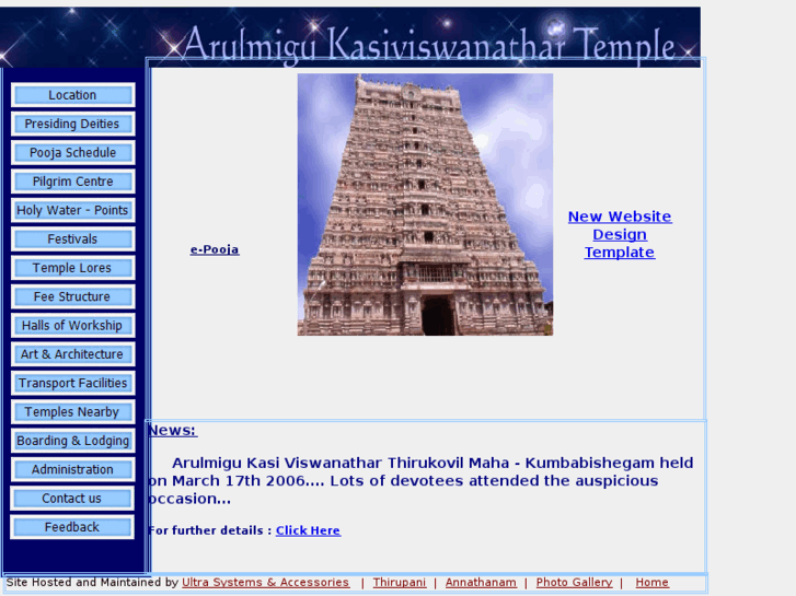 www.tenkasitemple.org