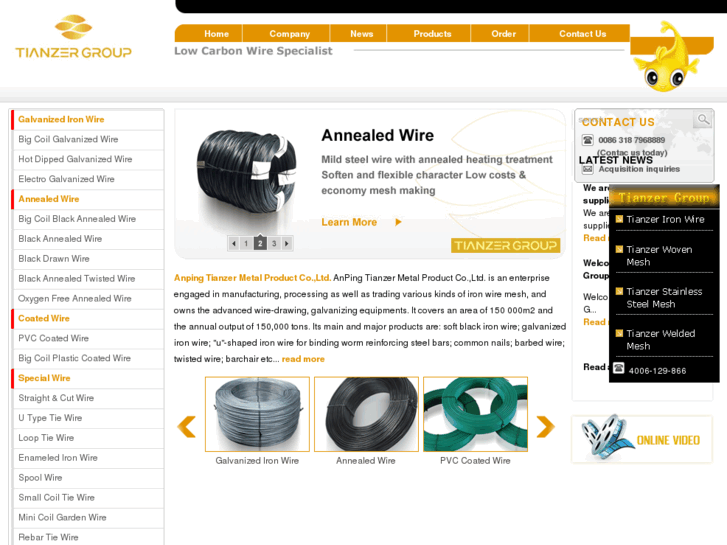 www.tianzer-ironwire.com