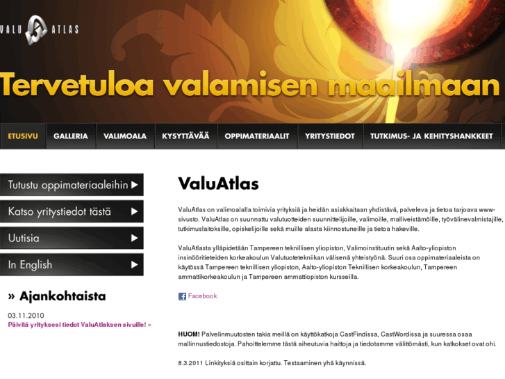 www.valuatlas.net