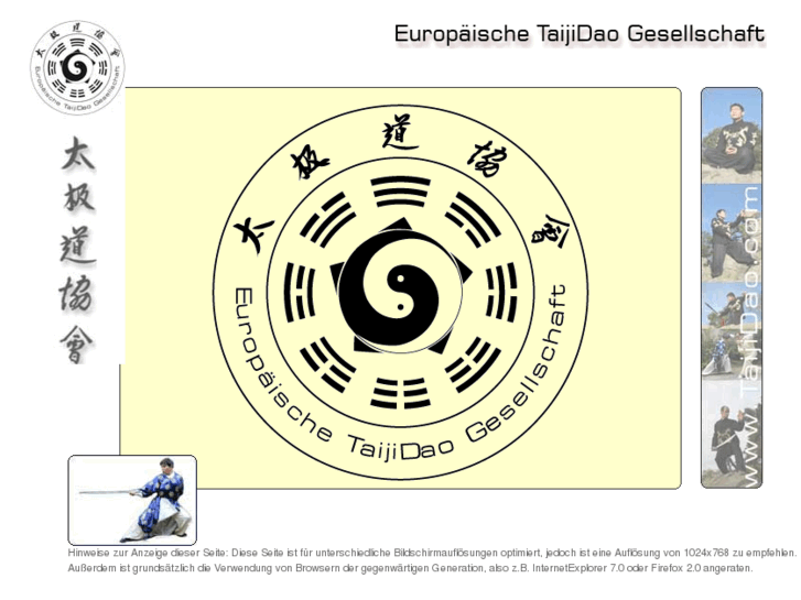 www.daojia-taiji.com