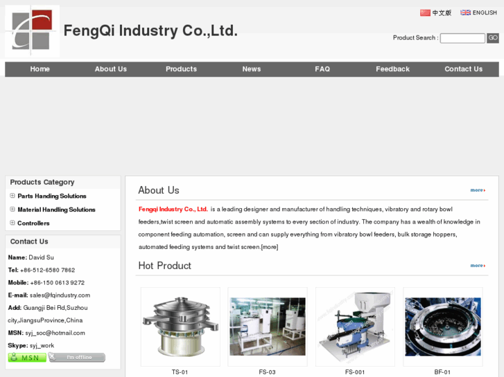 www.fqindustry.com