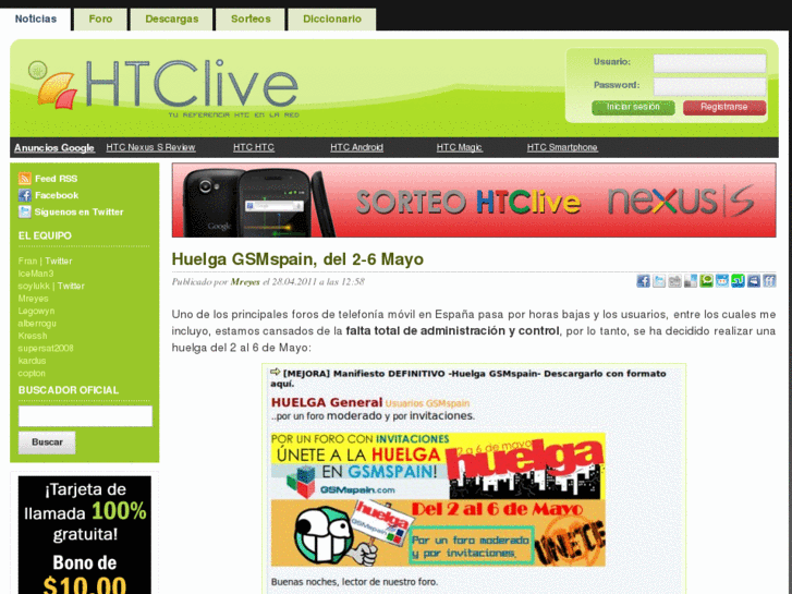 www.htclive.es