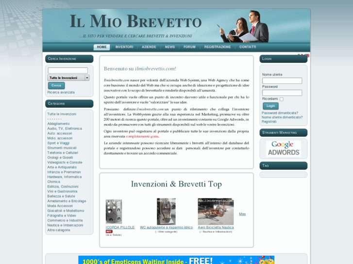 www.ilmiobrevetto.com