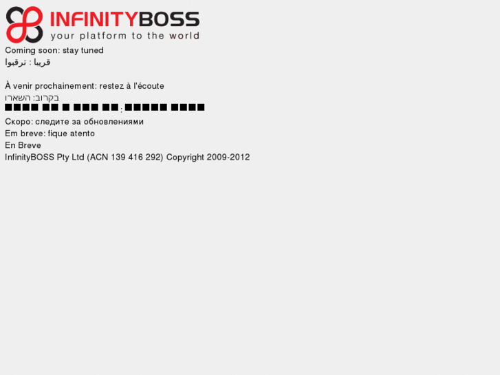 www.infinityboss.com