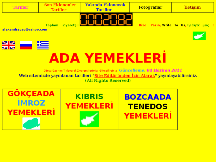 www.kibrisyemekleri.com