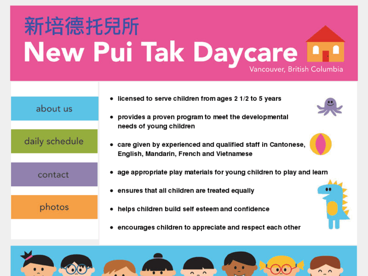 www.newpuitakdaycare.com