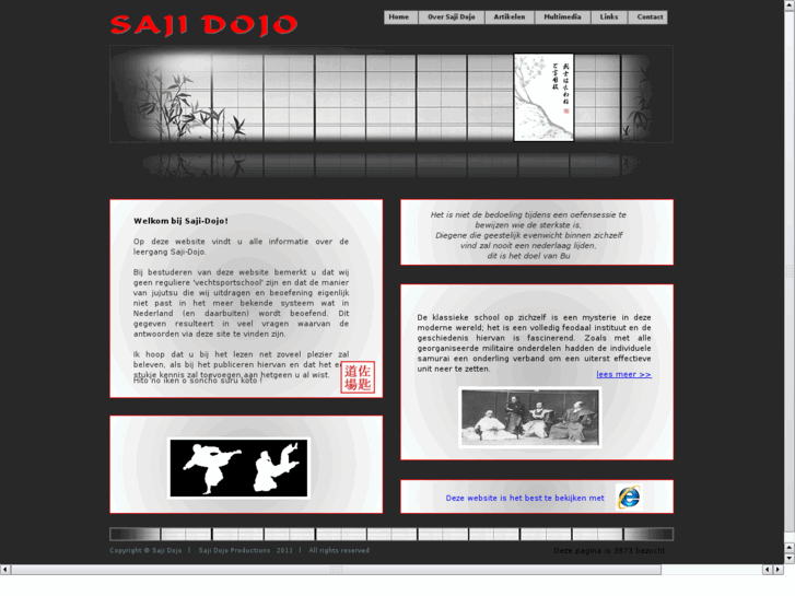 www.saji-dojo.info