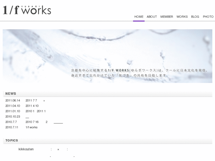 www.yrg-nippon.org