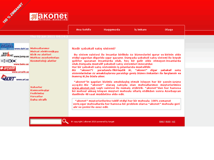 www.akonet.net