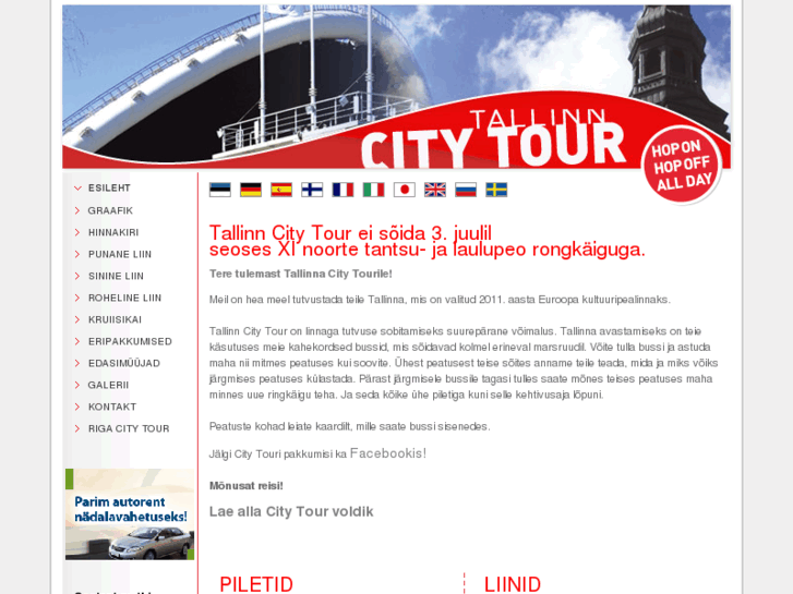 www.citytour.ee