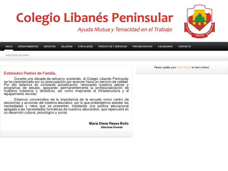 www.colegiolibanespeninsular.com