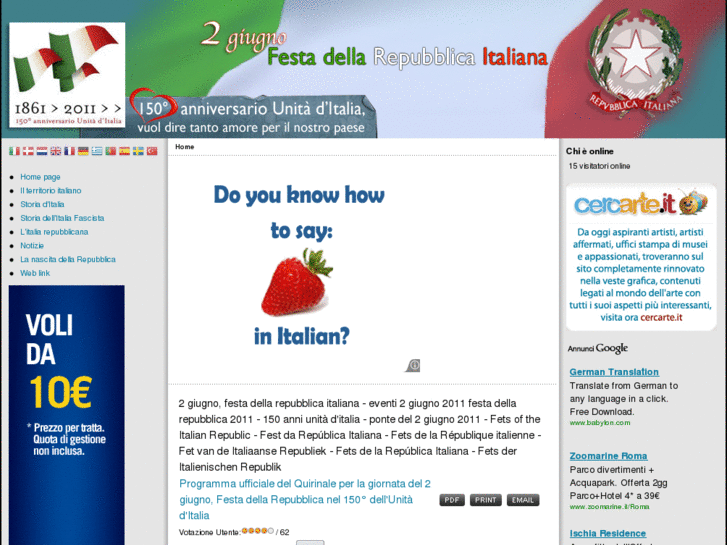 www.festadellarepubblica.it