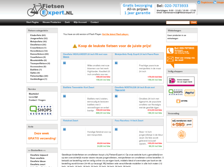 www.fietsenexpert.nl