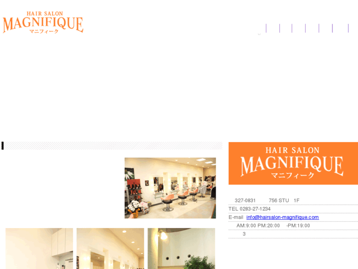 www.hairsalon-magnifique.com