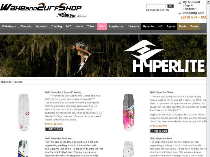 www.ridehyperlite.com