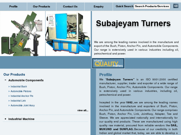 www.subajeyam.com