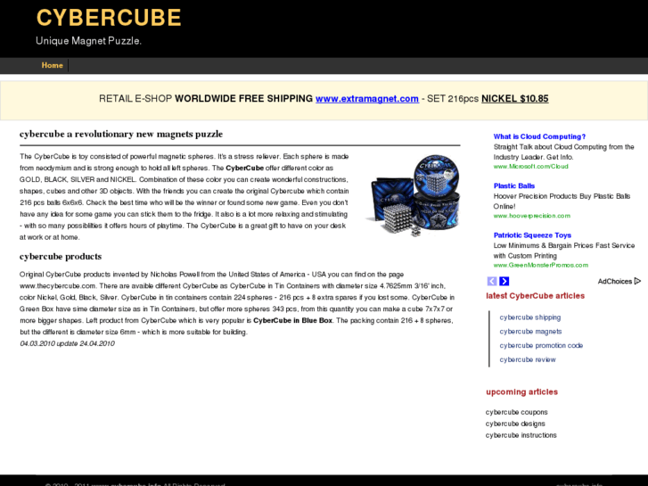 www.cybercube.info