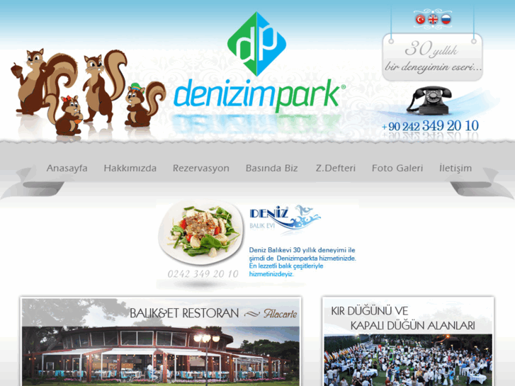 www.denizimpark.com