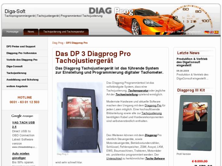 www.diga-soft.com