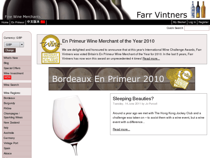 www.farr-vintners.com