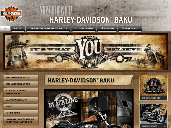 www.hdbaku.com