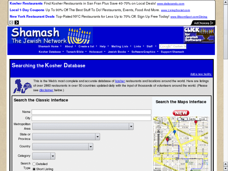 www.kosherglobe.com
