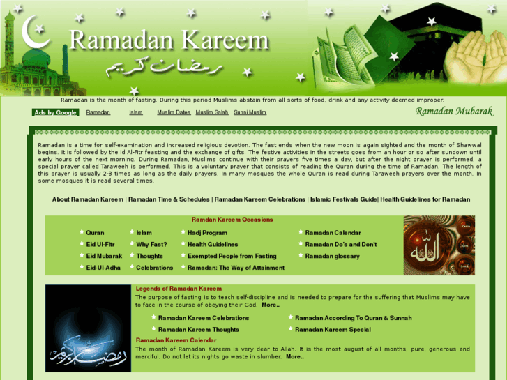 www.ramadankareem.org