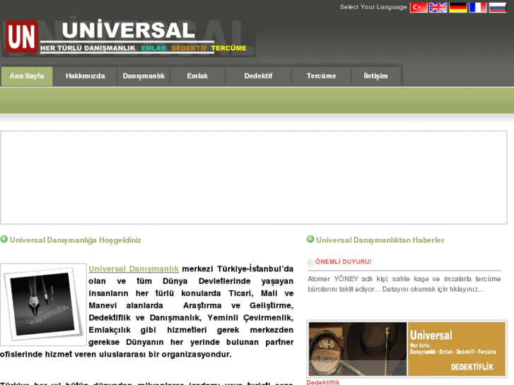 www.un-universal.com