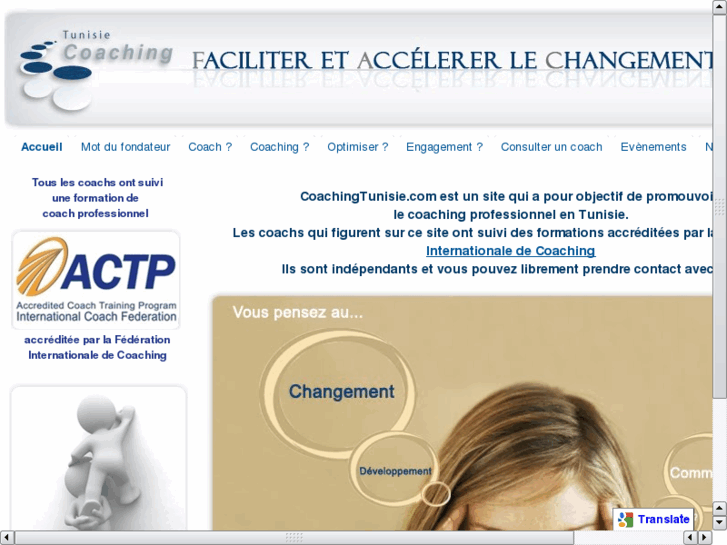 www.coachingtunisie.com