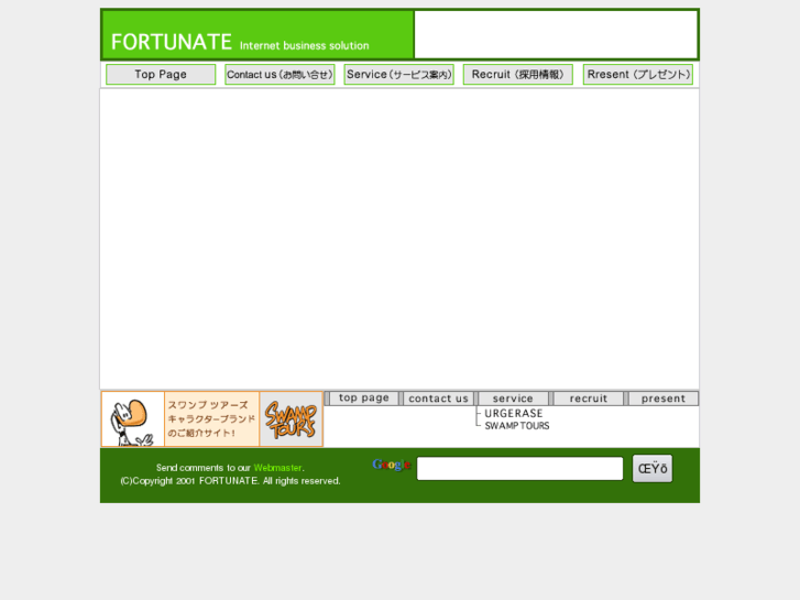 www.ft-net.com