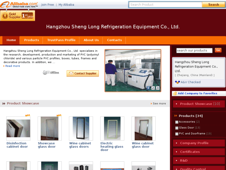 www.hzslong.com