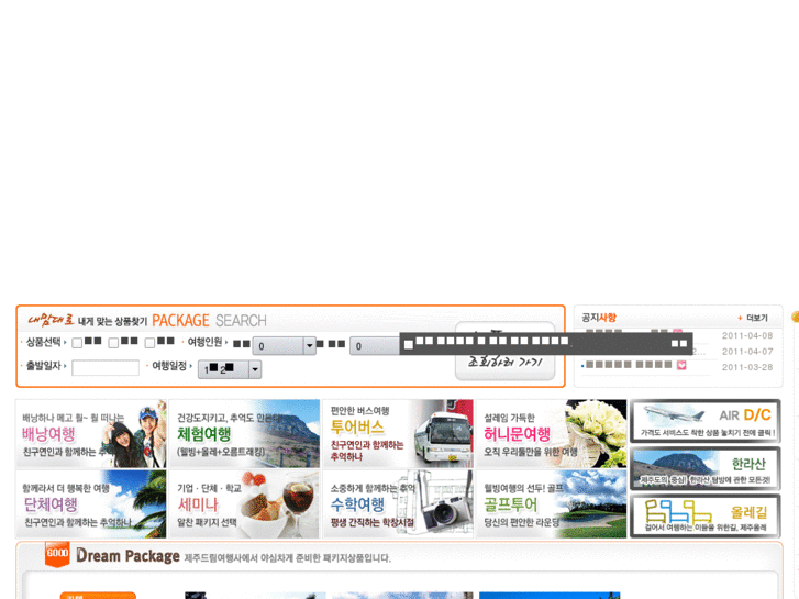 www.jdkorea.net