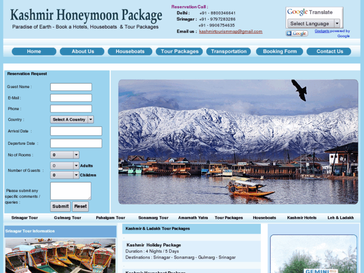 www.kashmirhoneymoonpackage.com