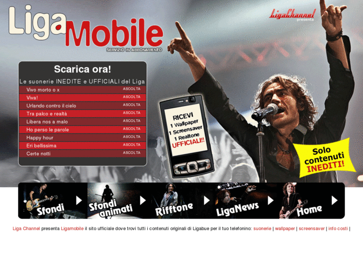 www.ligamobile.com