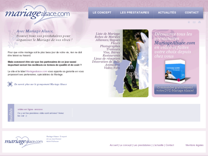 www.mariagealsace.com