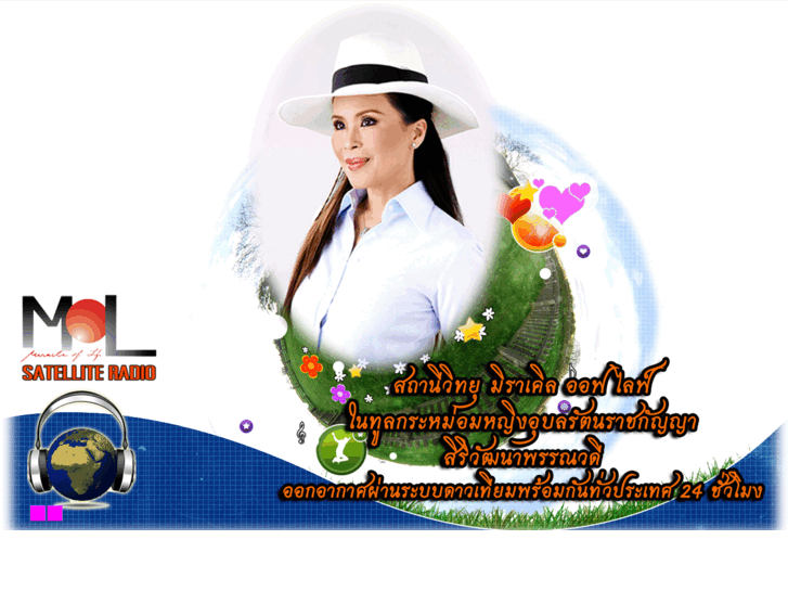 www.mol-radio.com