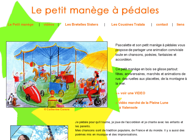 www.petit-manege.com