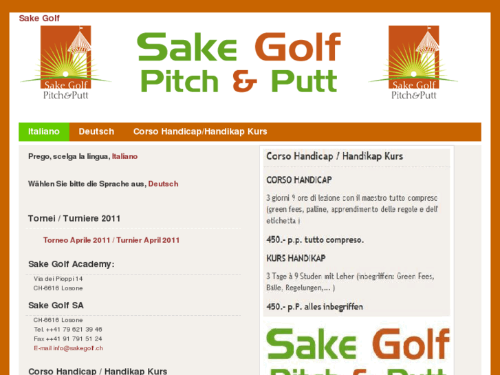 www.sakegolf.ch