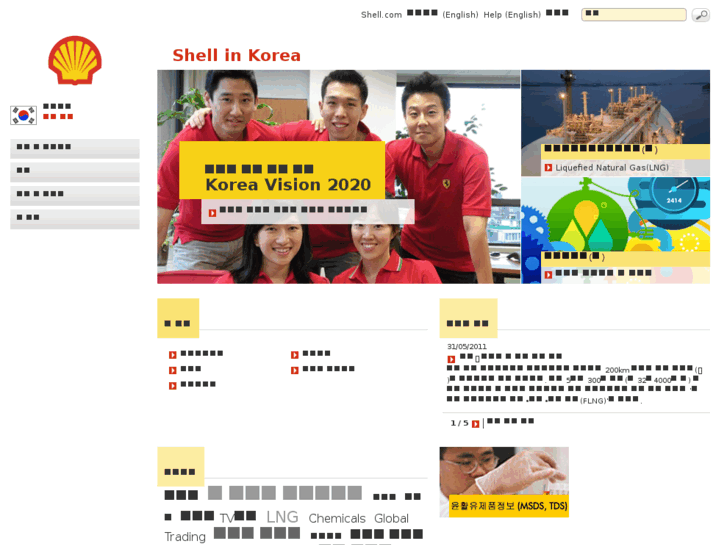 www.shell.co.kr