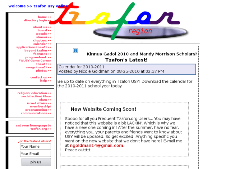 www.tzafon.org