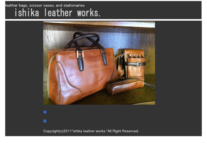 www.ishika-leather-works.net