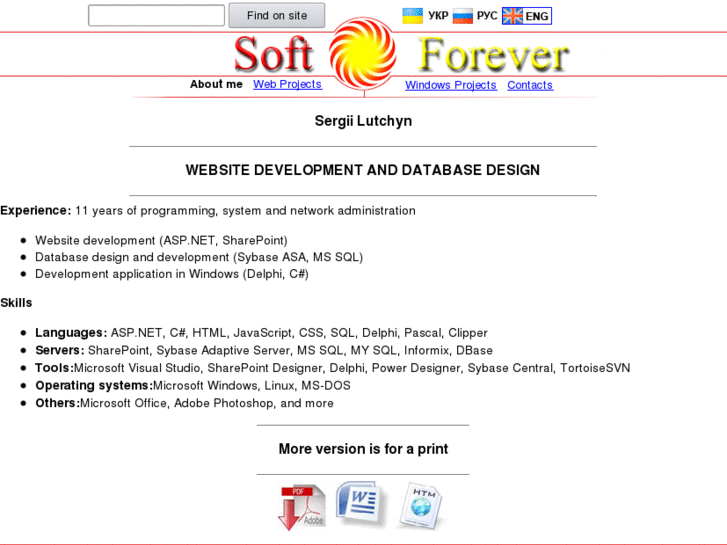 www.soft-forever.com