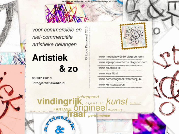 www.artistiekenzo.nl