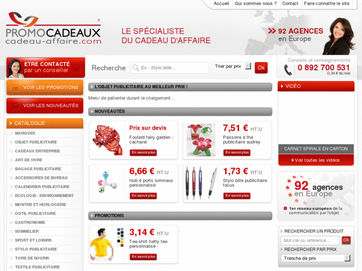 www.cadeau-affaire.com